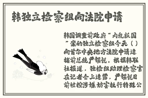 附近学生24小时随叫随到手机号