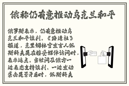 羞羞漫画首页登录页面入口