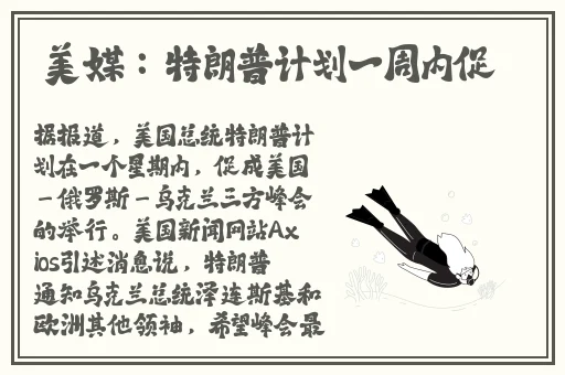 你的东西比我老公大得多