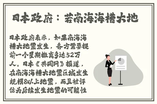 幼儿hiphop仙踪网人民网